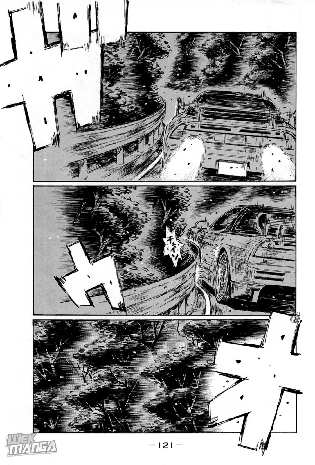 Initial D Chapter 662 page 4