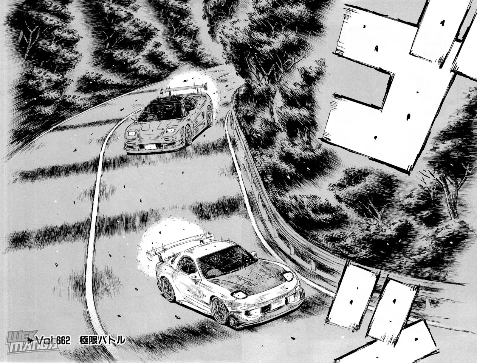 Initial D Chapter 662 page 2
