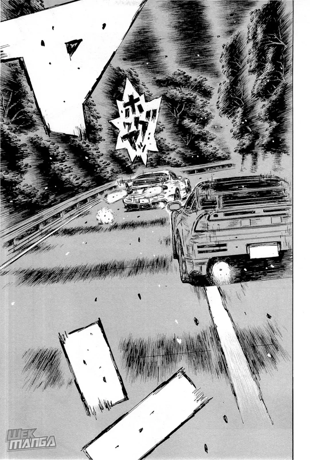 Initial D Chapter 662 page 6