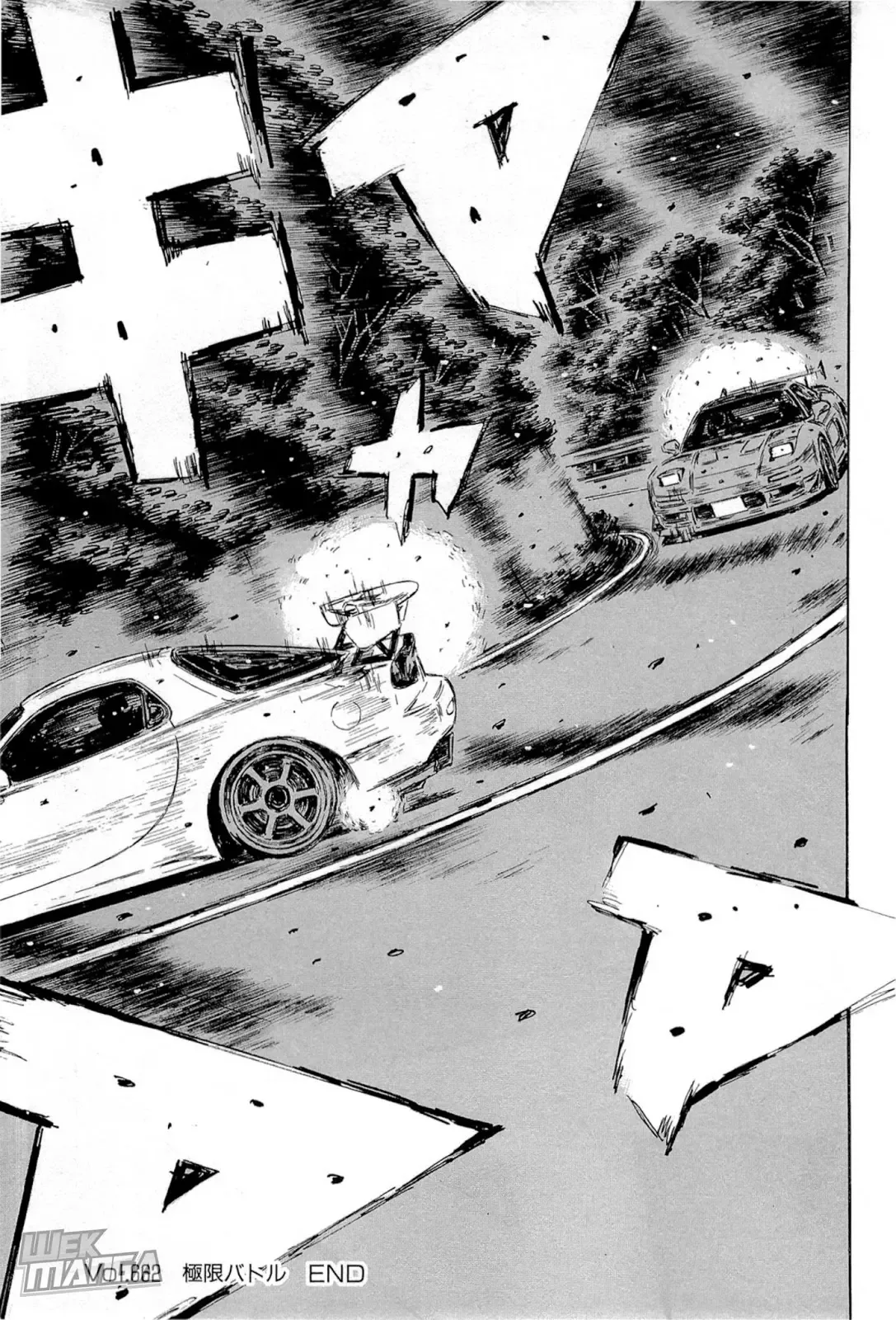 Initial D Chapter 662 page 8