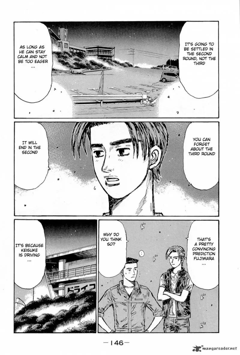 Initial D Chapter 665 page 2
