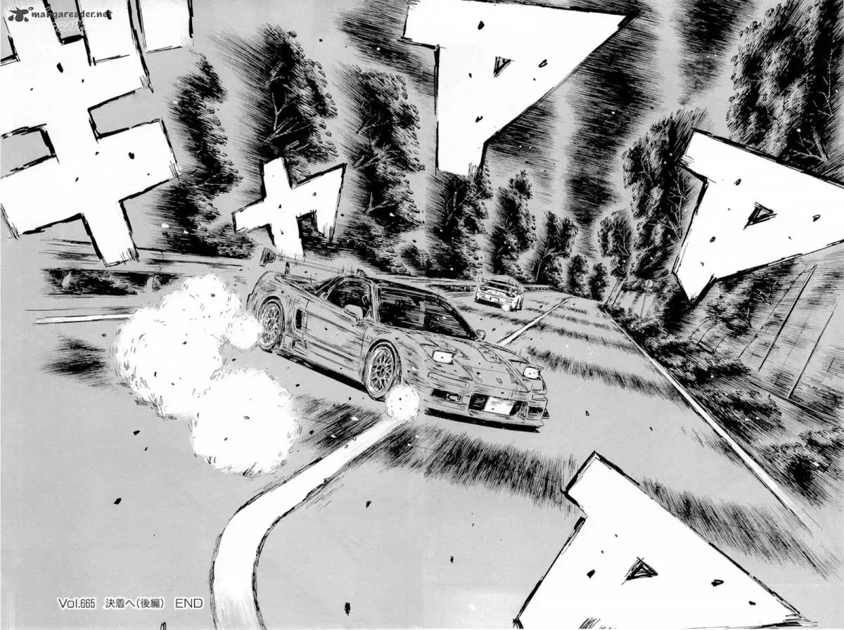 Initial D Chapter 665 page 12