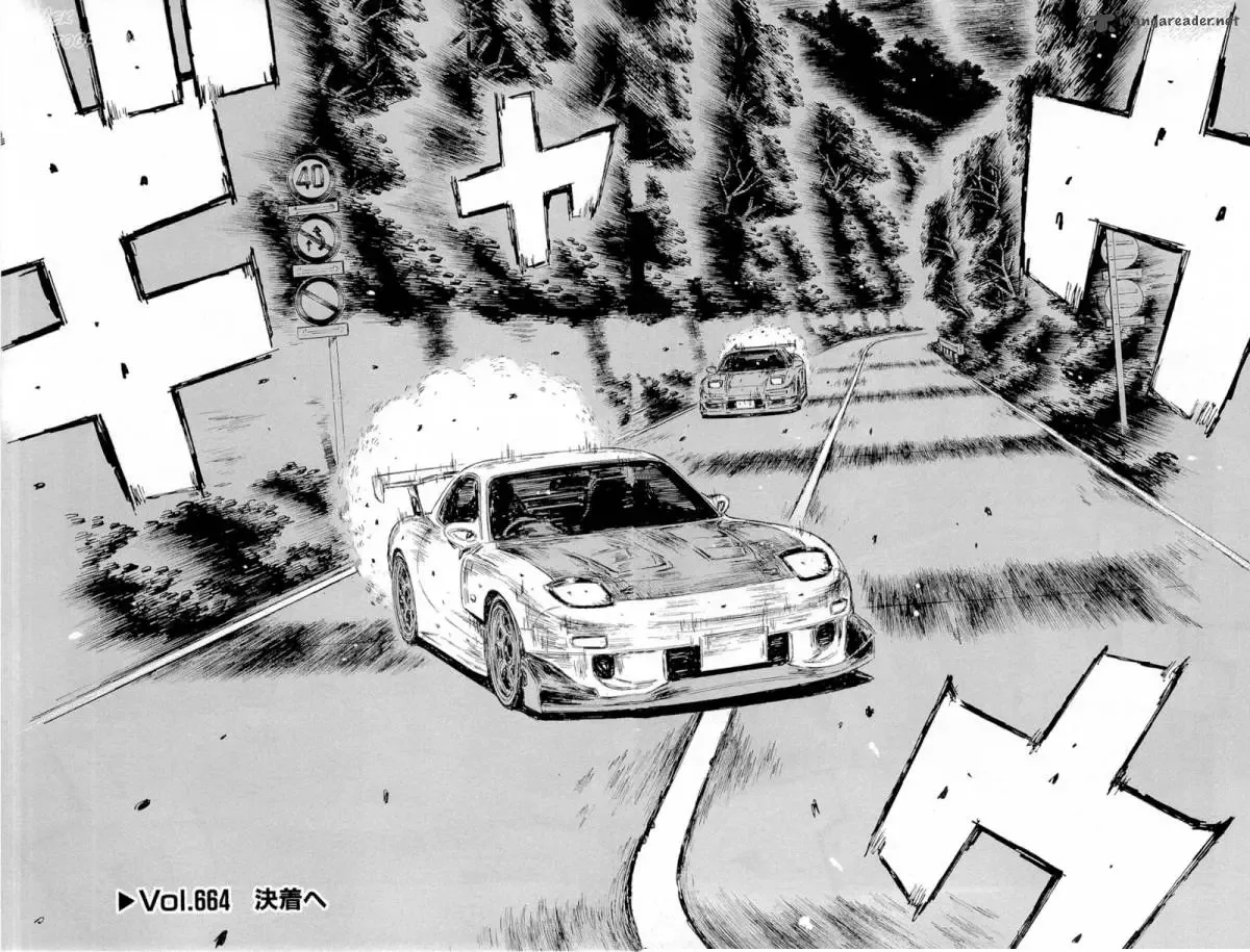 Initial D Chapter 664 page 1