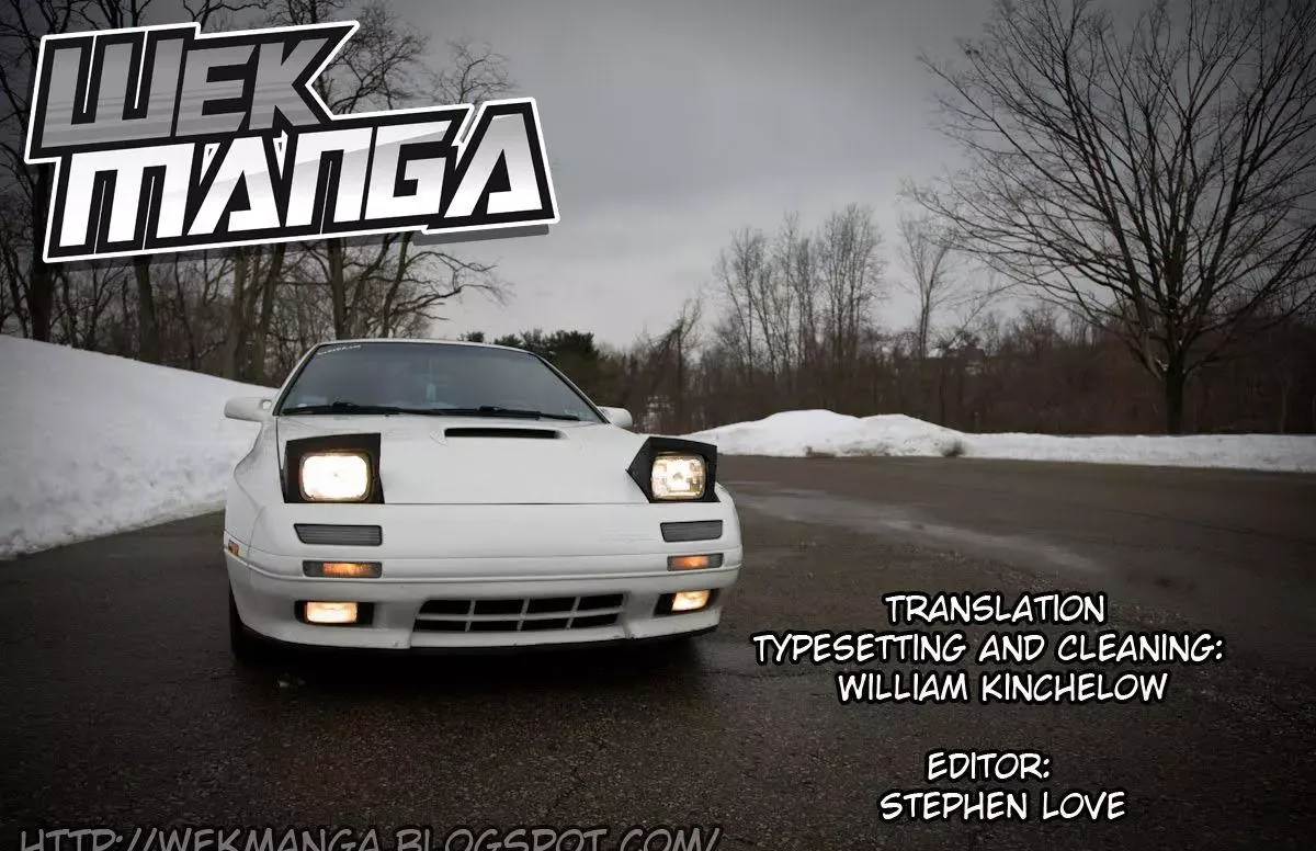 Initial D Chapter 666 page 9