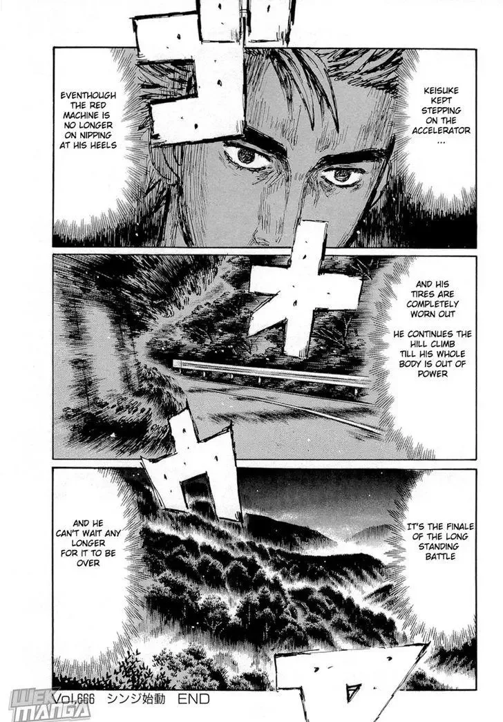 Initial D Chapter 666 page 8