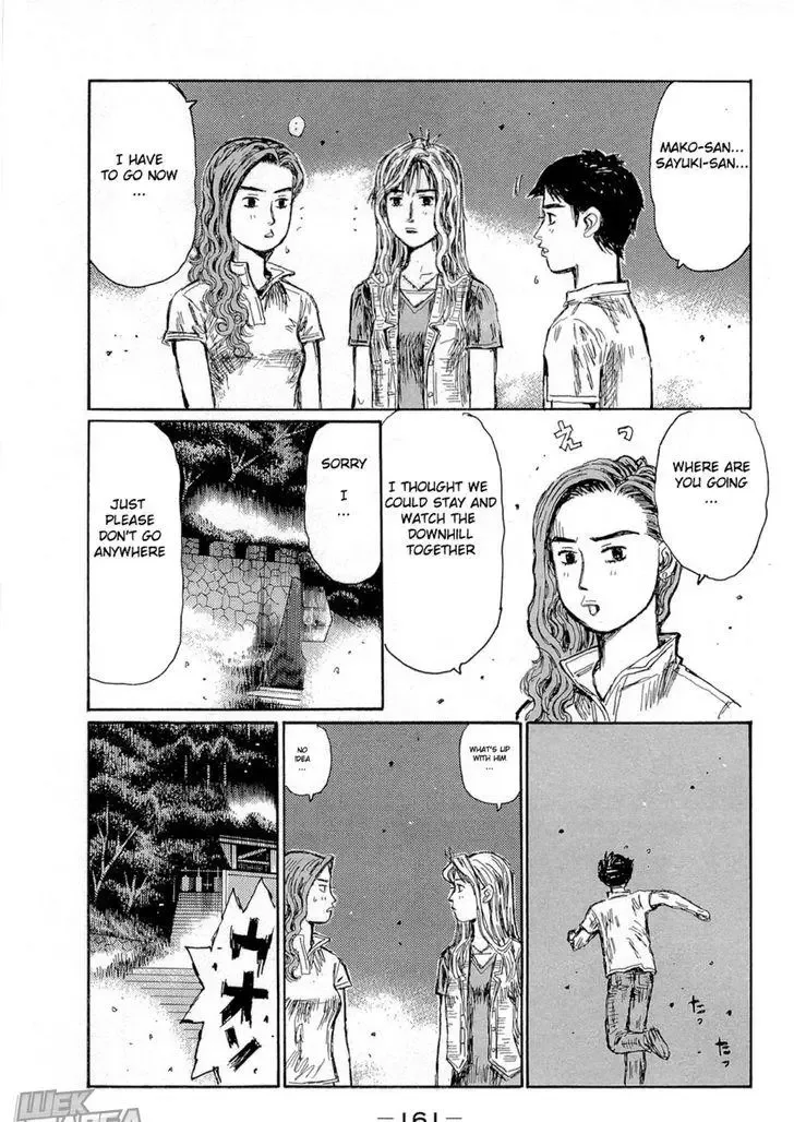 Initial D Chapter 666 page 4