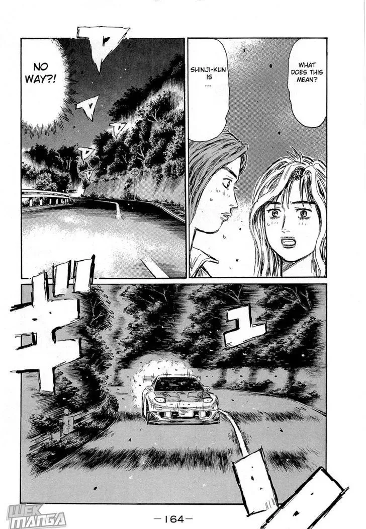 Initial D Chapter 666 page 7