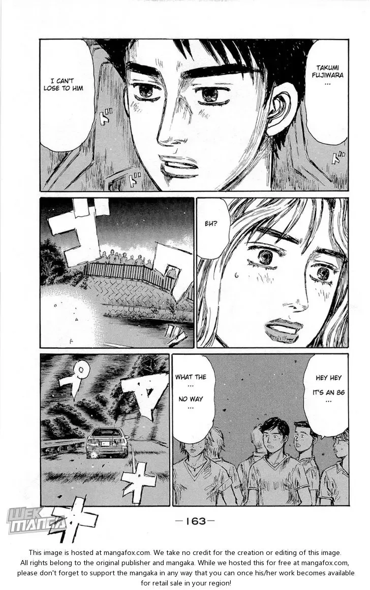 Initial D Chapter 666 page 6