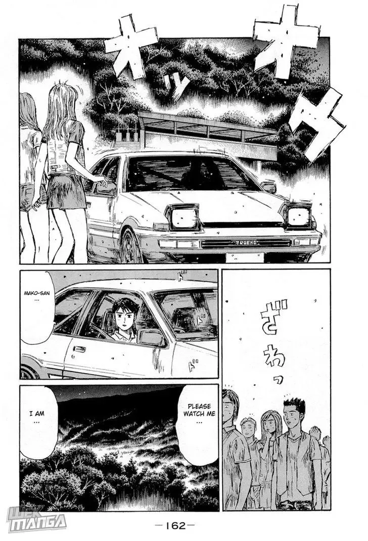 Initial D Chapter 666 page 5