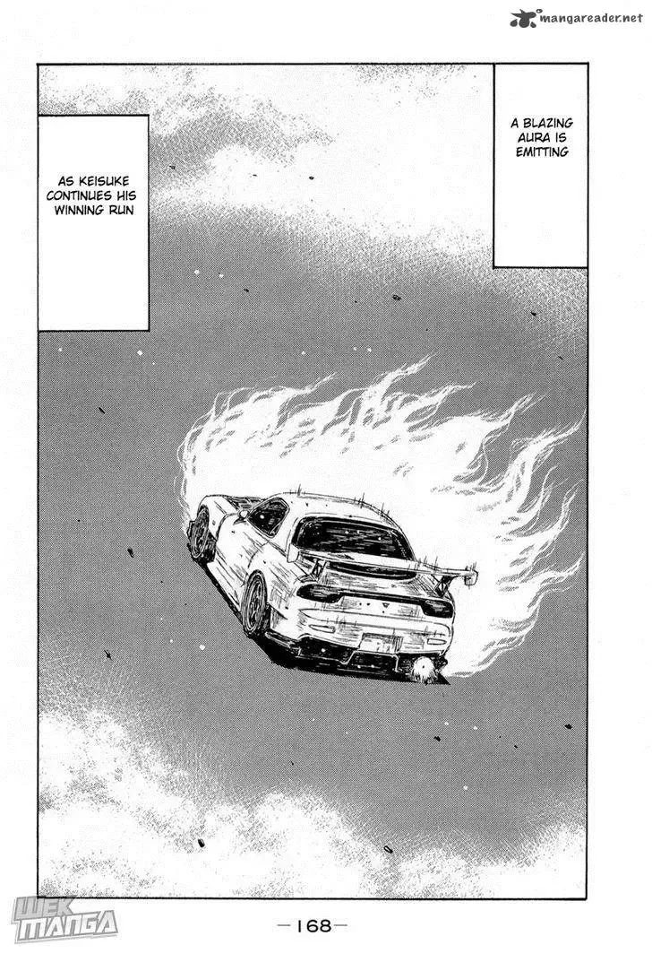 Initial D Chapter 667 page 3