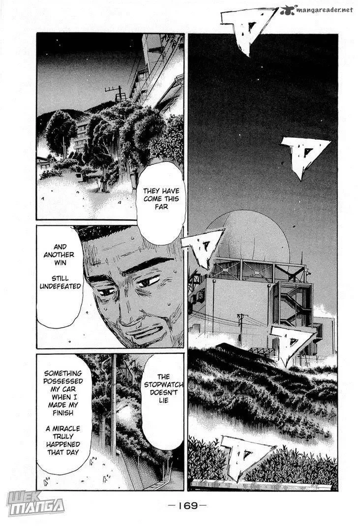 Initial D Chapter 667 page 4