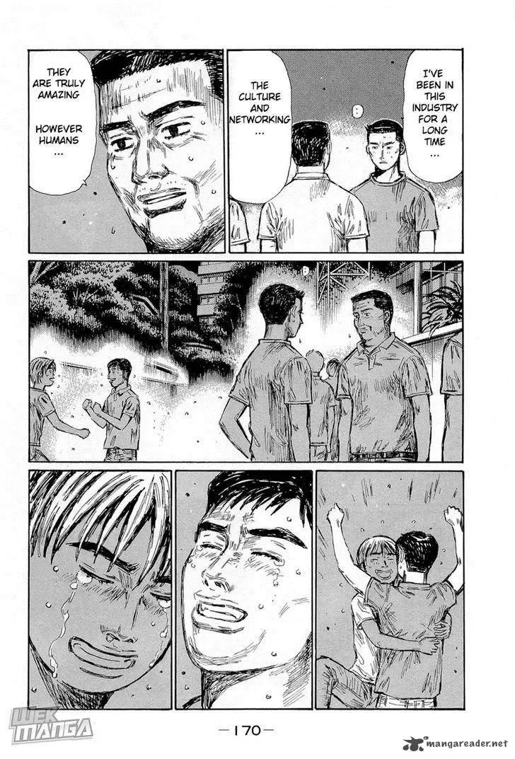 Initial D Chapter 667 page 5