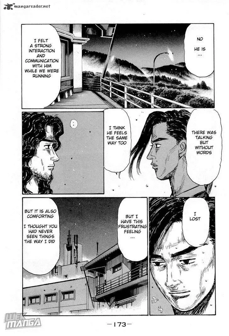 Initial D Chapter 667 page 8