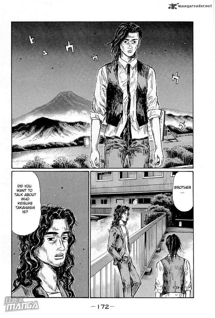 Initial D Chapter 667 page 7