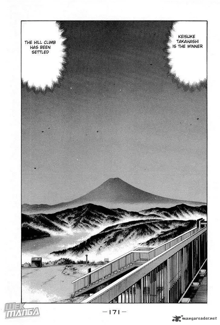 Initial D Chapter 667 page 6