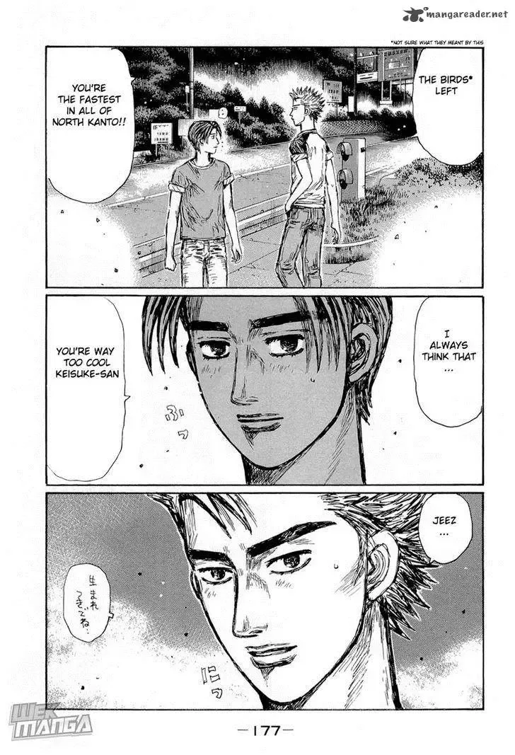 Initial D Chapter 668 page 3