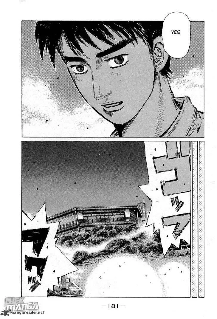Initial D Chapter 668 page 7