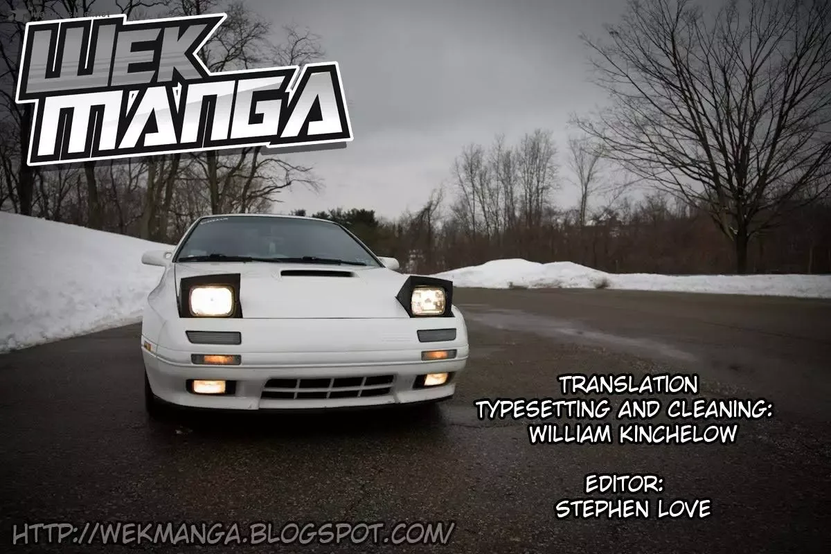 Initial D Chapter 672 page 1