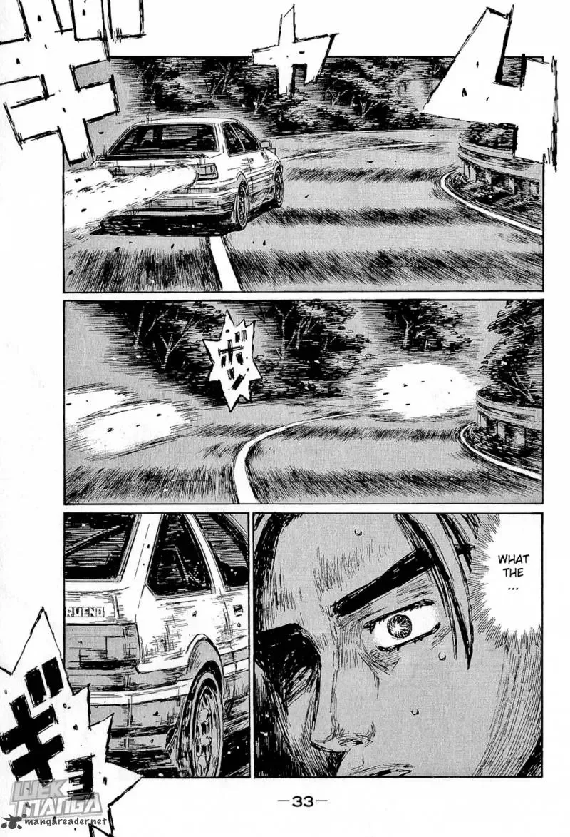 Initial D Chapter 672 page 5