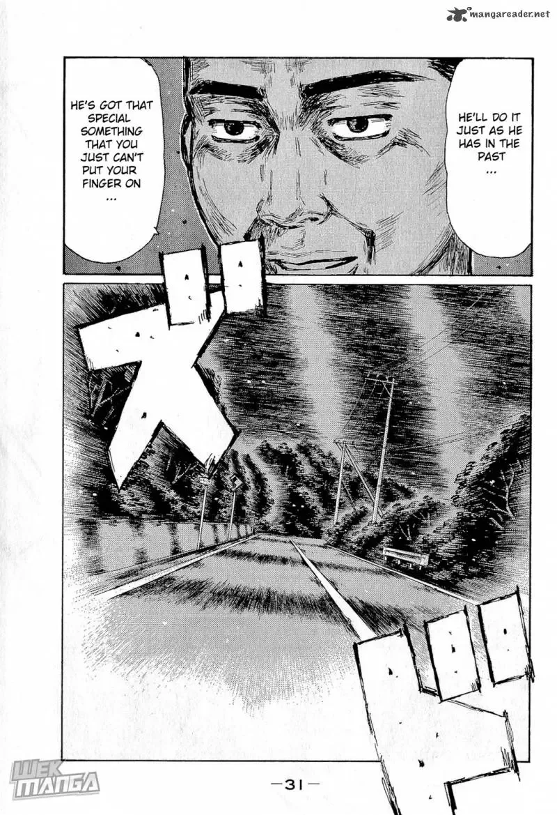 Initial D Chapter 672 page 3