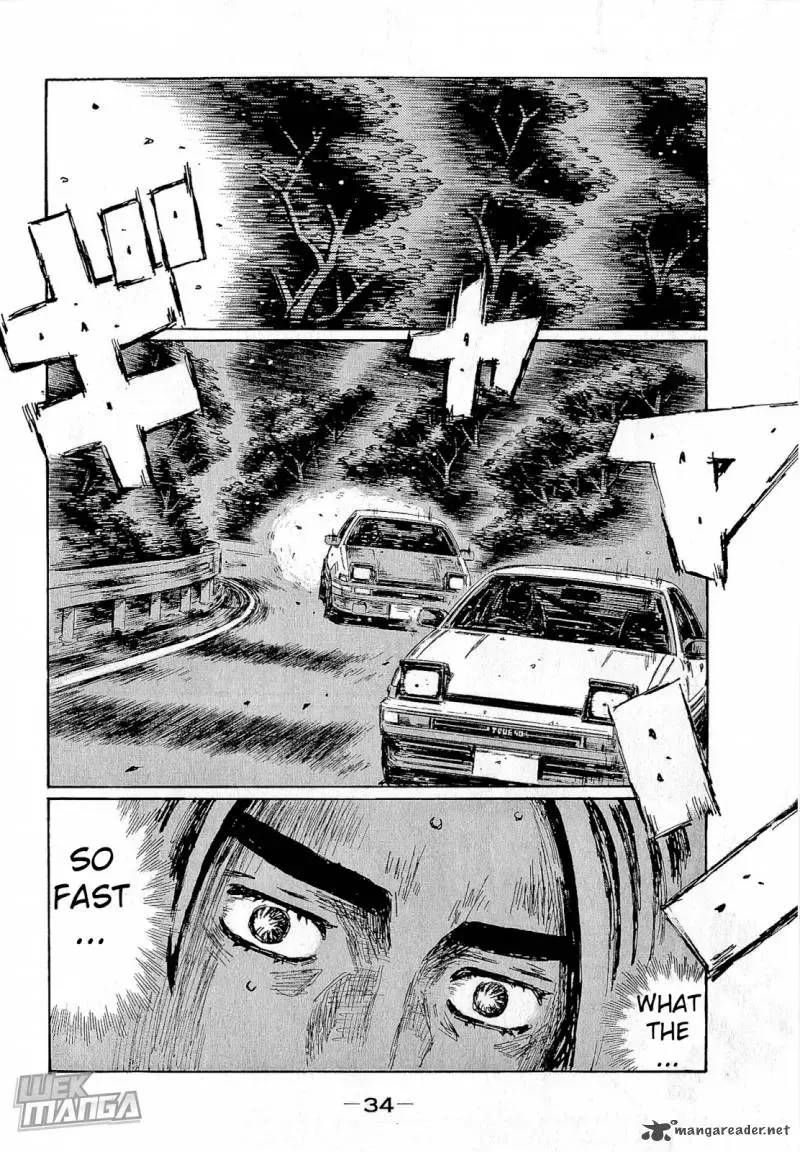 Initial D Chapter 672 page 6