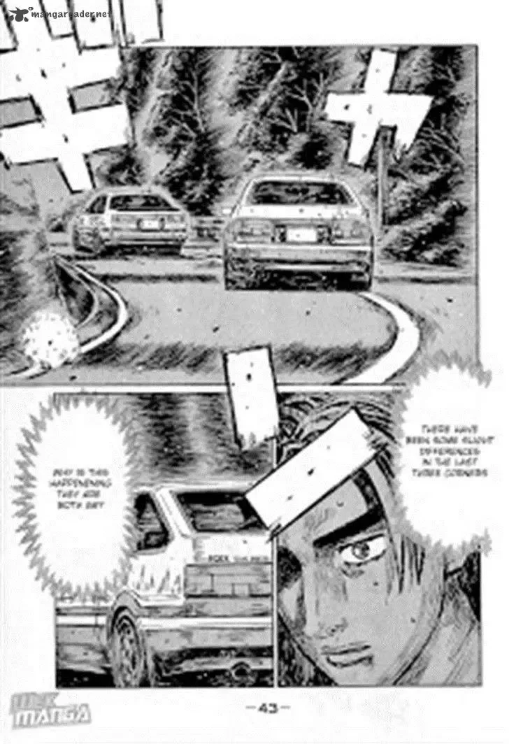 Initial D Chapter 673 page 5