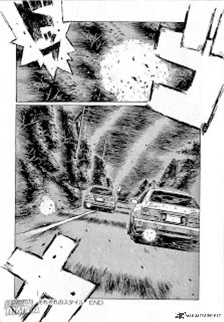 Initial D Chapter 673 page 8