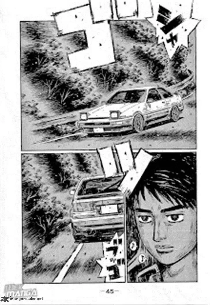 Initial D Chapter 673 page 7