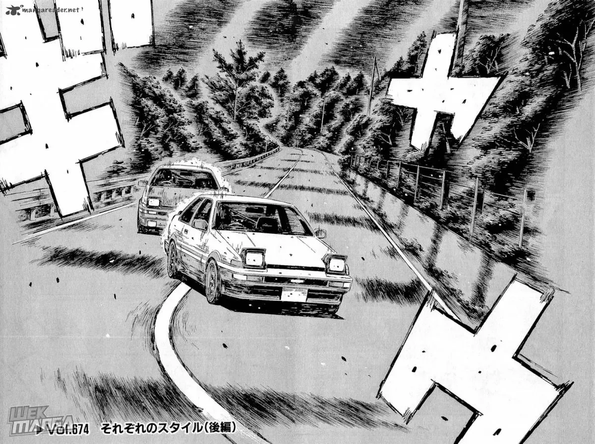 Initial D Chapter 674 page 3