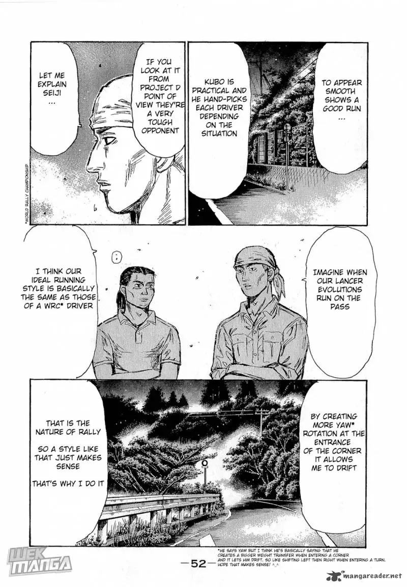 Initial D Chapter 674 page 6