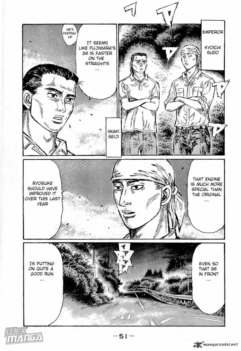 Initial D Chapter 674 page 5