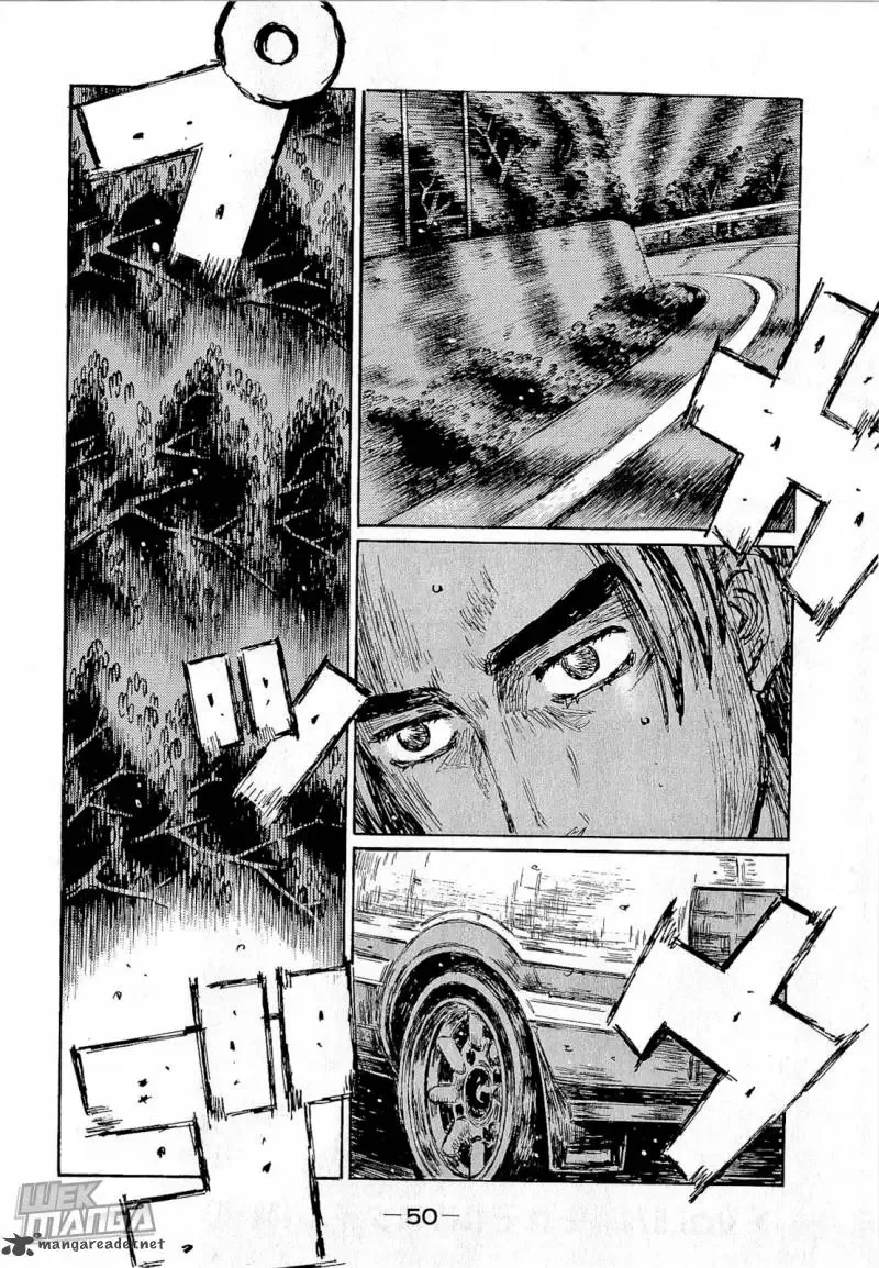 Initial D Chapter 674 page 4