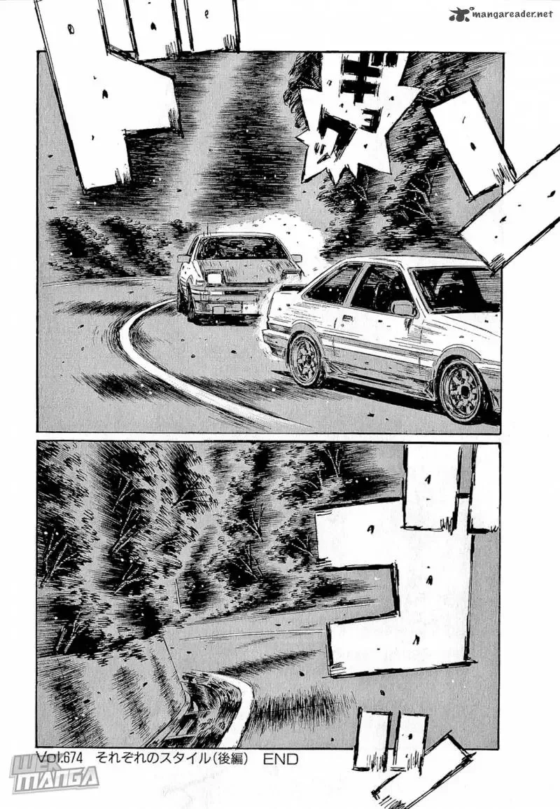 Initial D Chapter 674 page 10