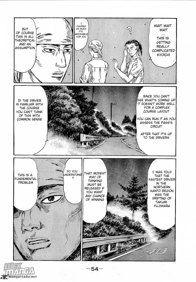 Initial D Chapter 674 page 8
