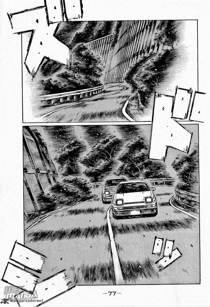 Initial D Chapter 677 page 3