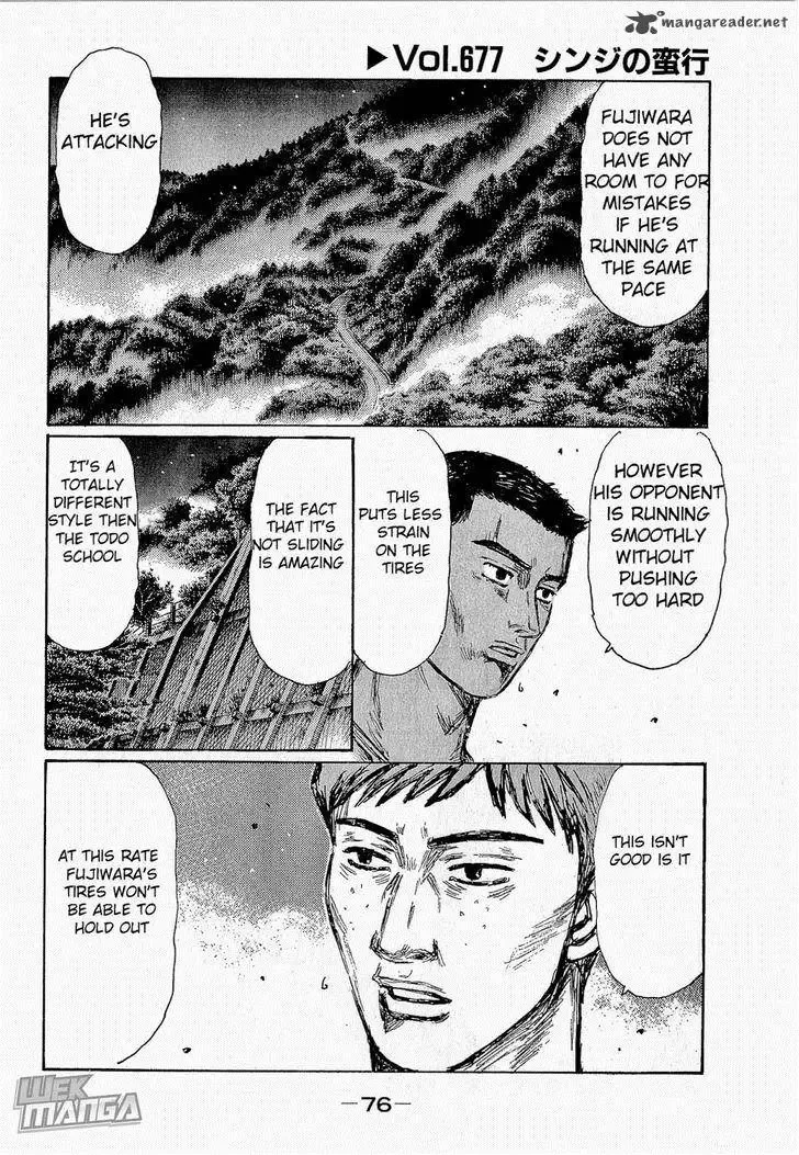 Initial D Chapter 677 page 2