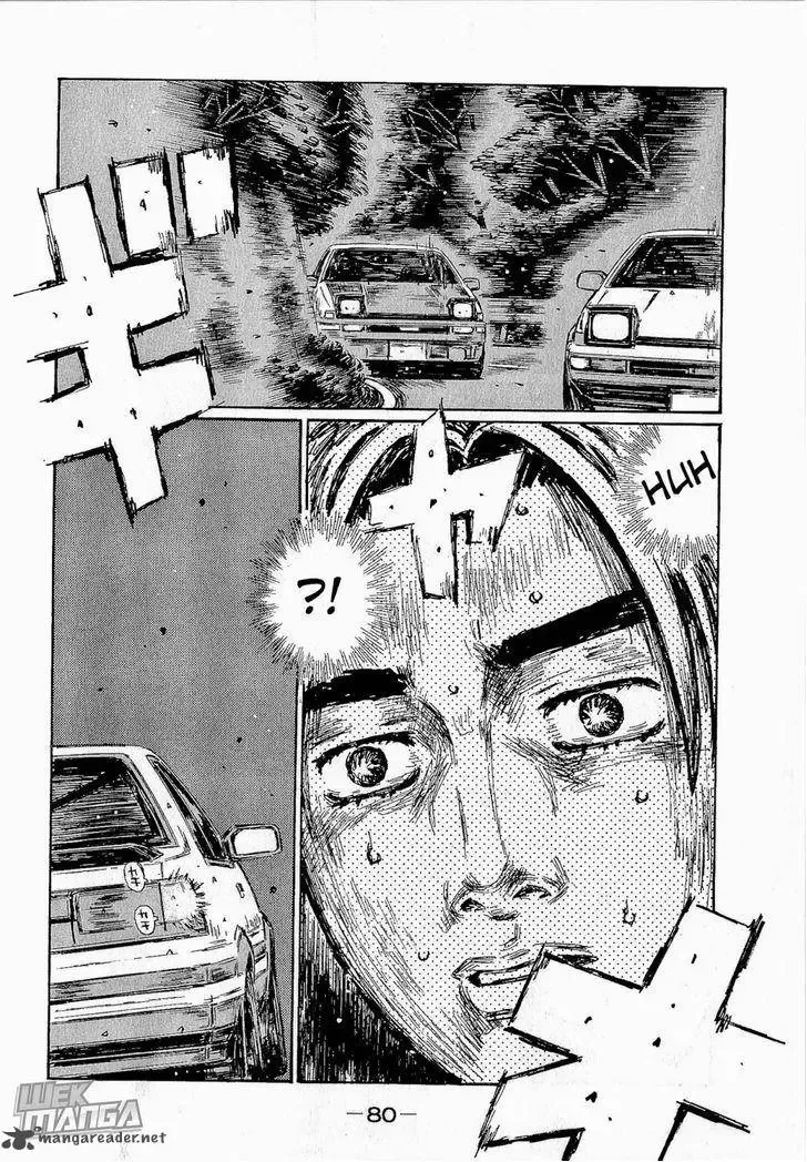 Initial D Chapter 677 page 6