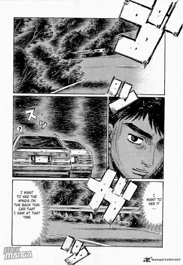 Initial D Chapter 677 page 8