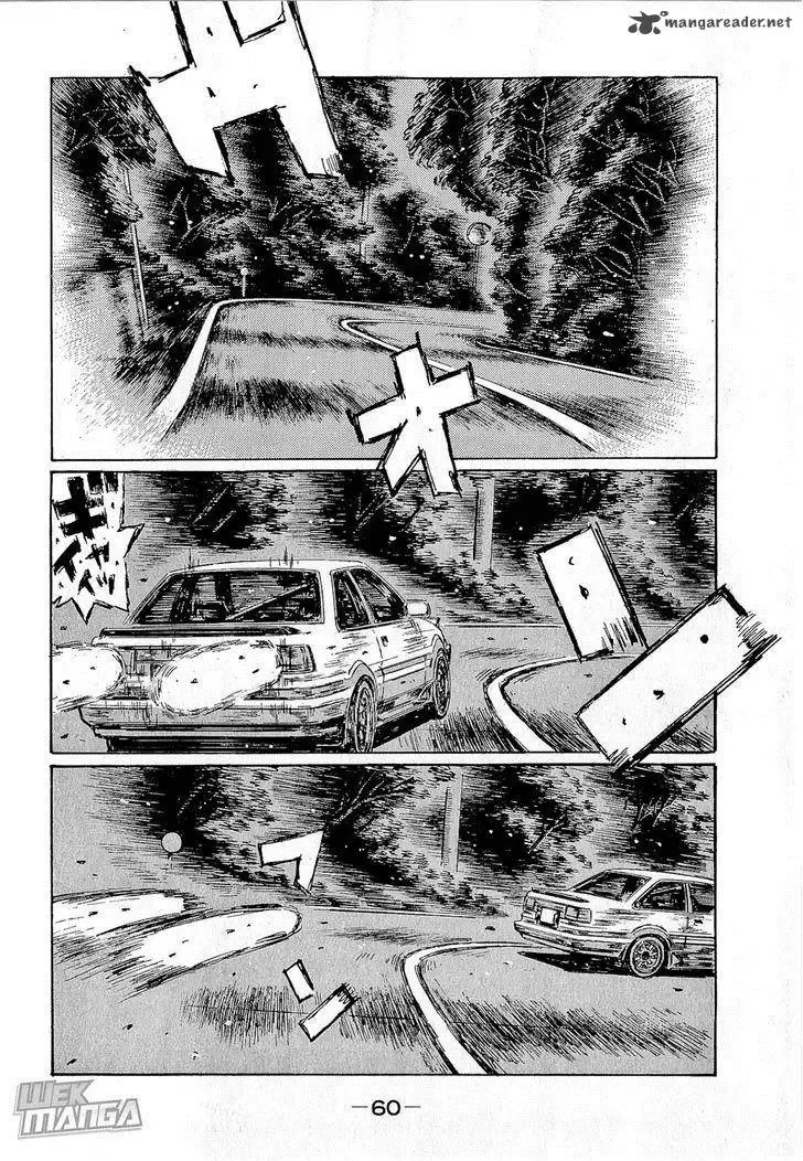 Initial D Chapter 675 page 4