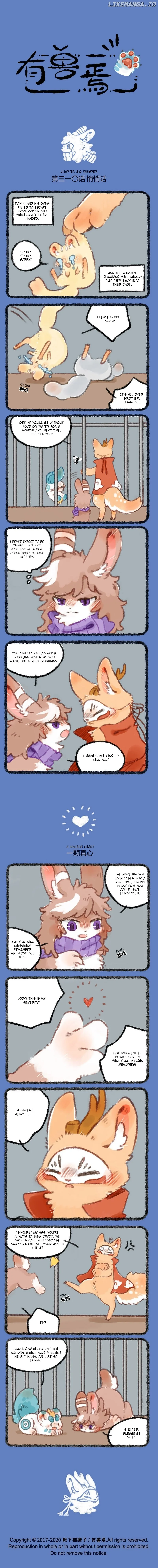 You Shou Yan Chapter 310 page 1