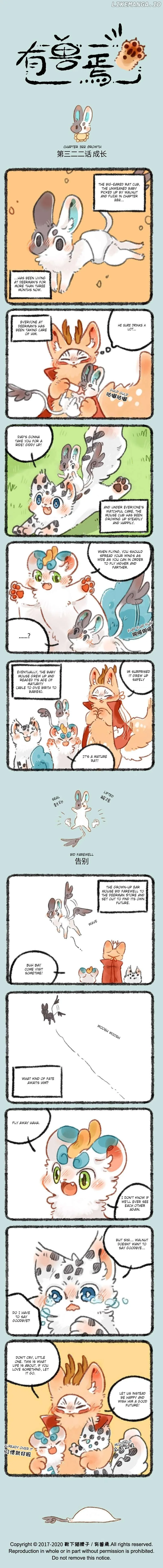 You Shou Yan Chapter 322 page 1