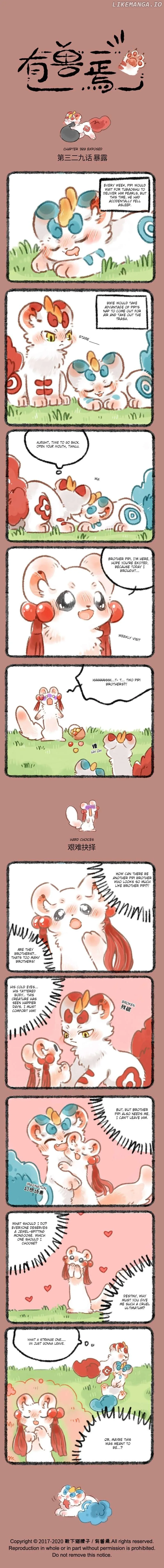You Shou Yan Chapter 329 page 1