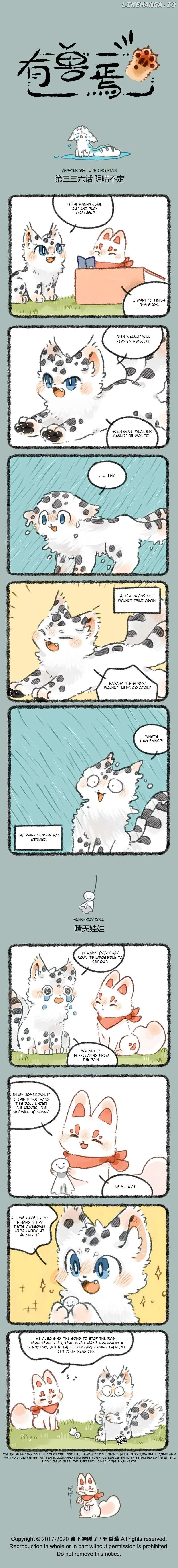 You Shou Yan Chapter 336 page 1