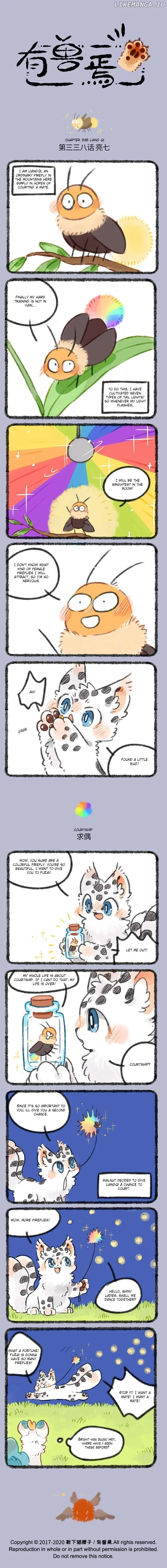 You Shou Yan Chapter 338 page 1