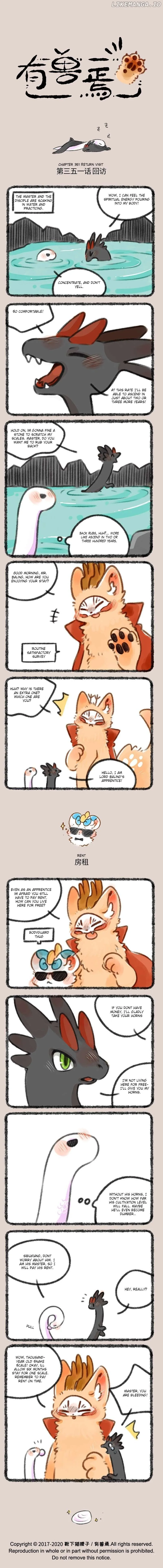 You Shou Yan Chapter 351 page 1