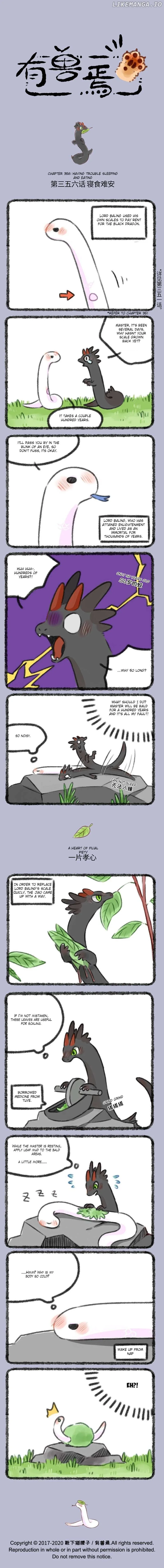 You Shou Yan Chapter 356 page 1
