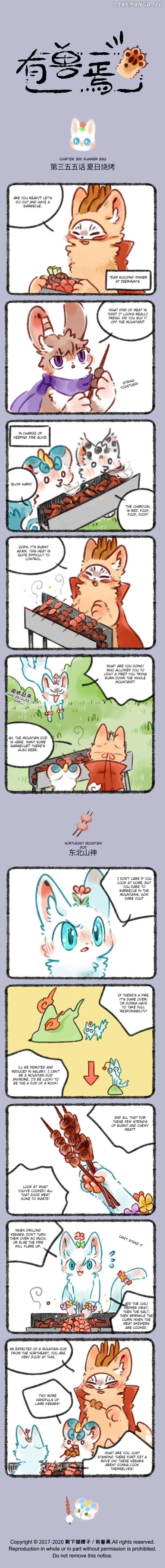 You Shou Yan Chapter 355 page 1