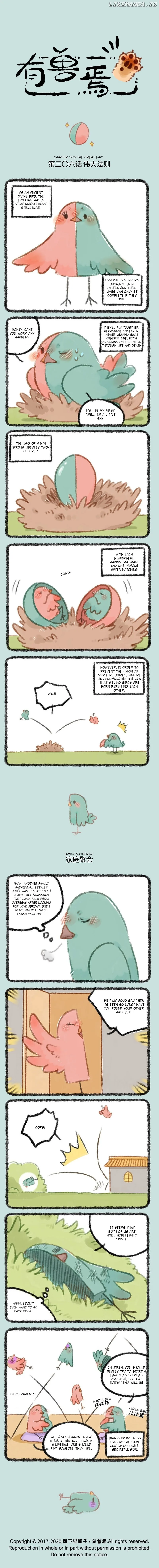 You Shou Yan Chapter 306 page 1