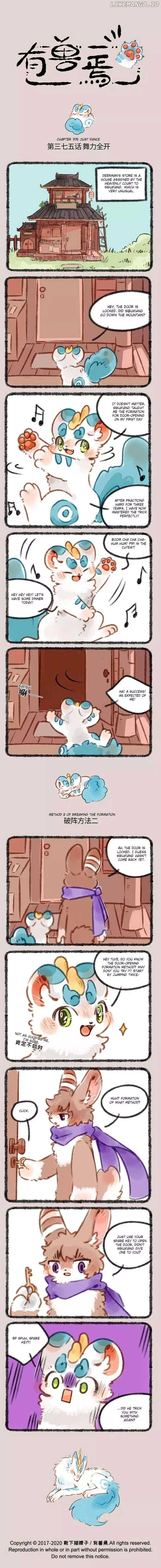 You Shou Yan Chapter 375 page 1