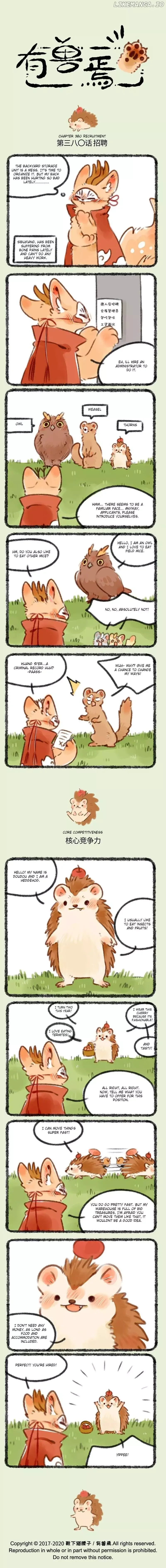 You Shou Yan Chapter 380 page 1
